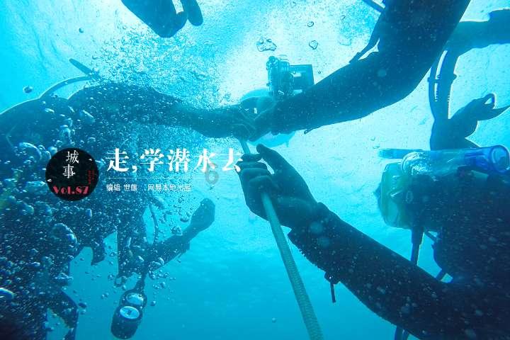 长期捐资助学、扶危济困的“迁西好人”