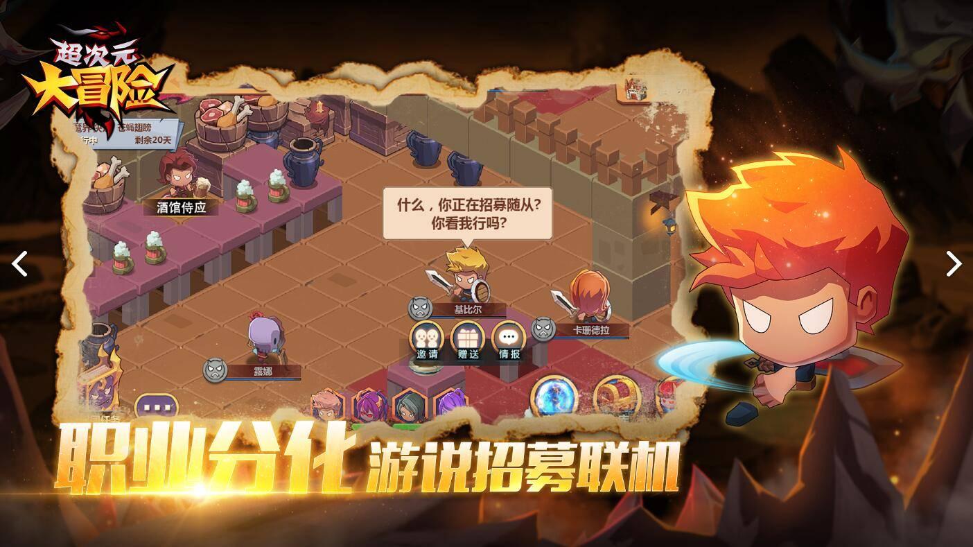 尴尬！山东泰山中场又“摊事”，广州队遇难题，他却引热议