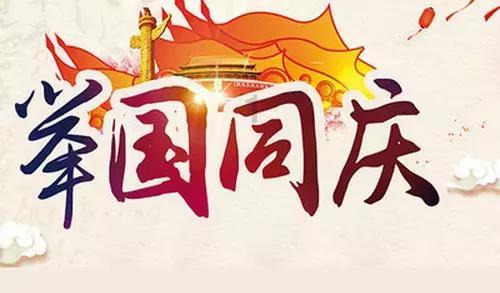 神圣的石像