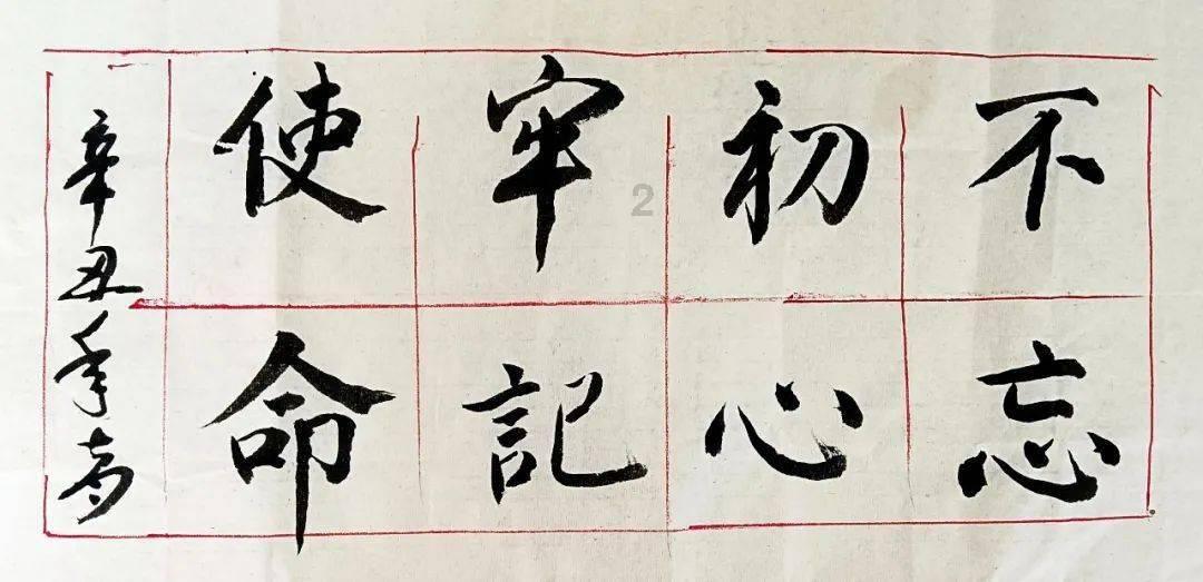 救援聪明的小女生