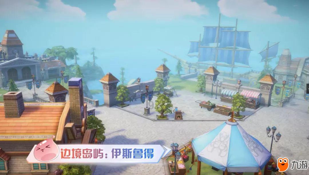 消灭红球大作战选关版